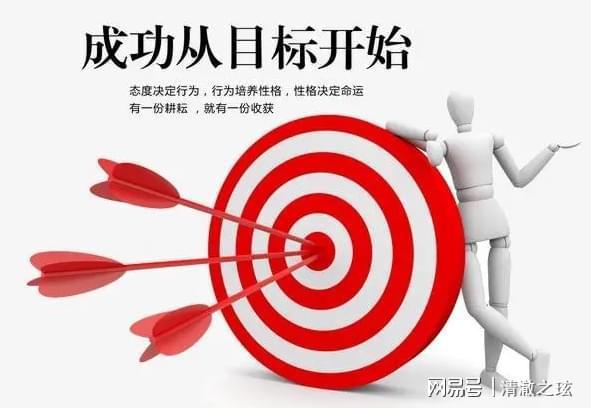 开云体育-魔术队拼搏争取季后赛败仗挑战破除困局终望冲出囚禁