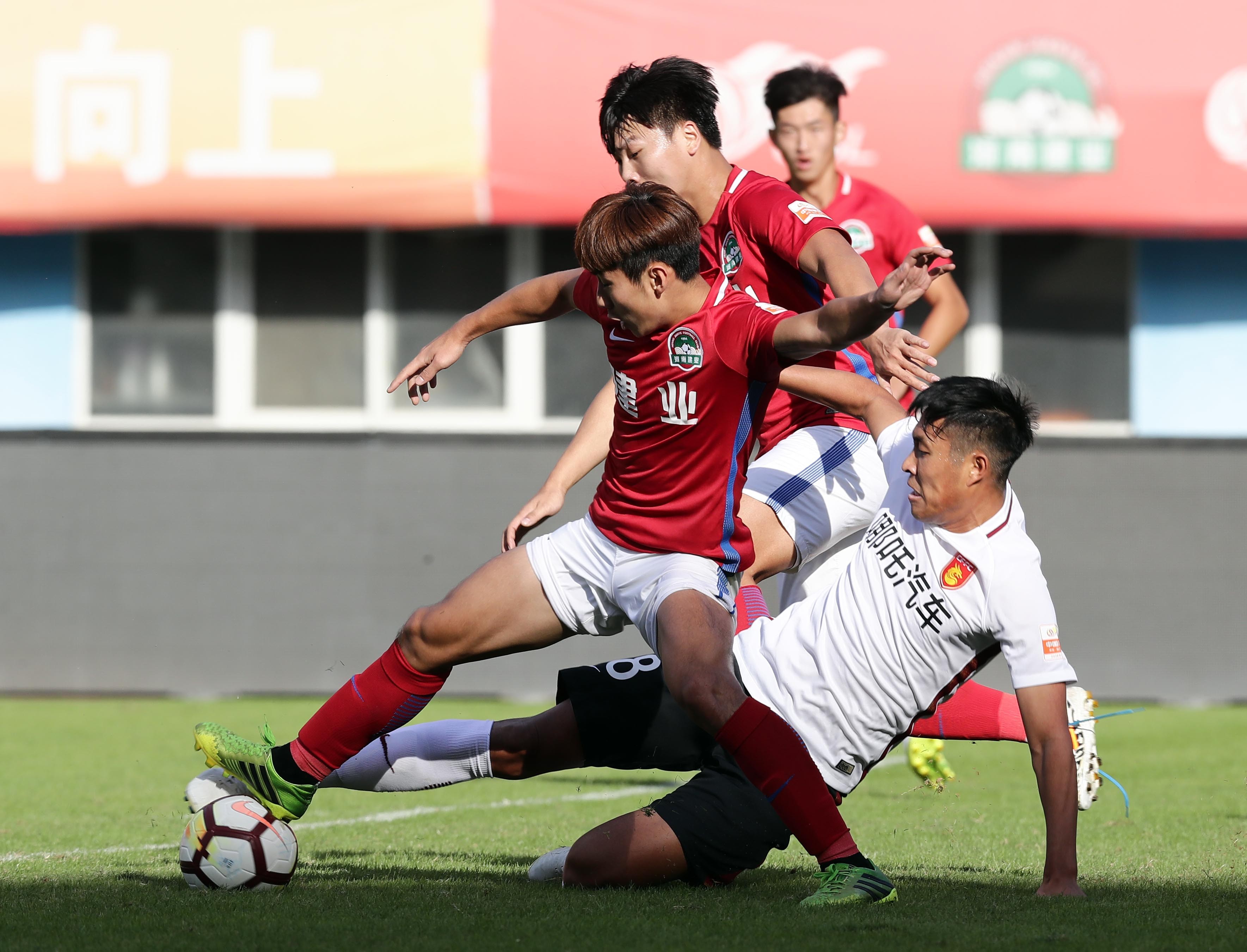 实地报道：华夏幸福客场获胜，暂居榜首，一飞冲天